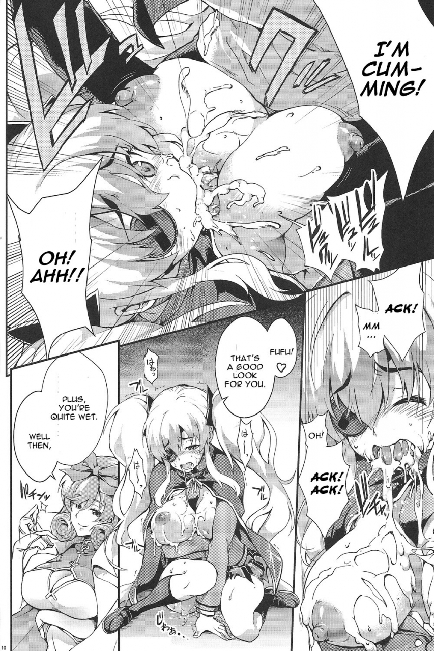 comic17-saz-soba-yagyuu-shinkan-senran-kagura-english-cgrascal