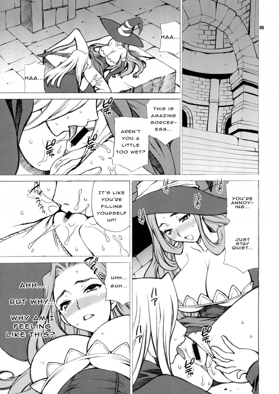 comic17-shallot-coco-yukiyanagi-yukiyanagi-no-hon-31-majo-to-reiyaku-dragons-crown-english-studio-shiny-chariot