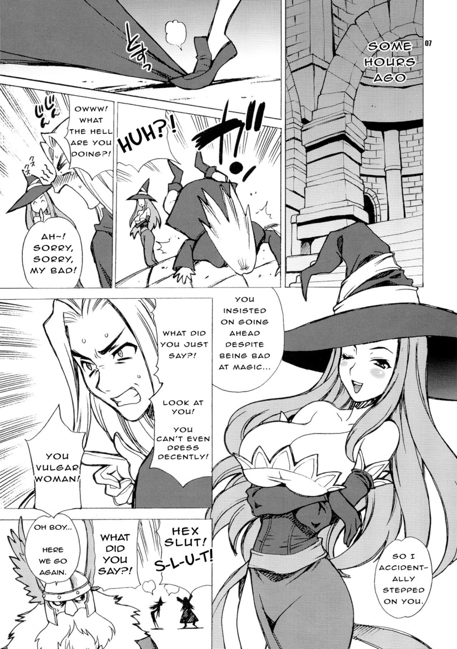 comic17-shallot-coco-yukiyanagi-yukiyanagi-no-hon-31-majo-to-reiyaku-dragons-crown-english-studio-shiny-chariot