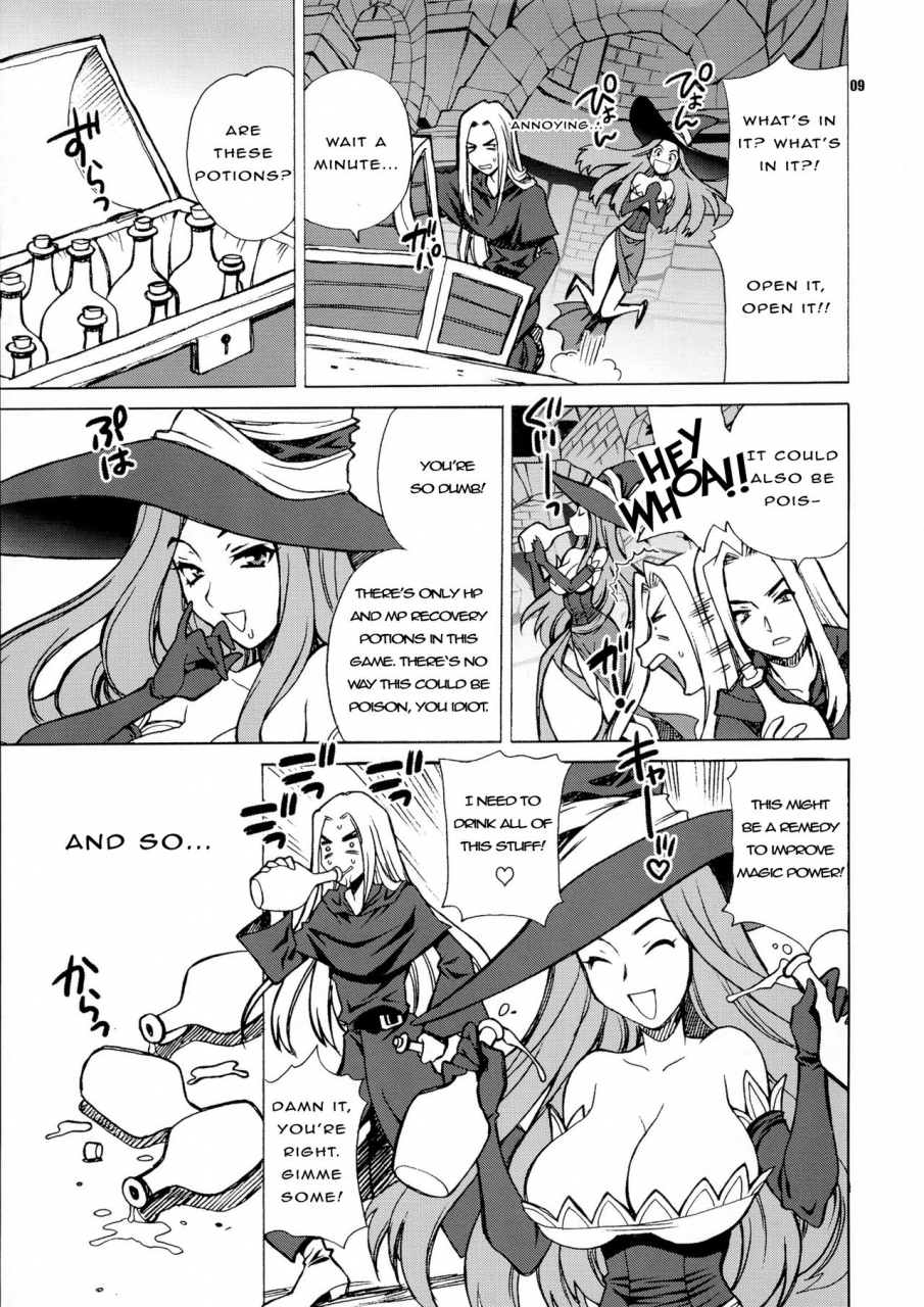 comic17-shallot-coco-yukiyanagi-yukiyanagi-no-hon-31-majo-to-reiyaku-dragons-crown-english-studio-shiny-chariot