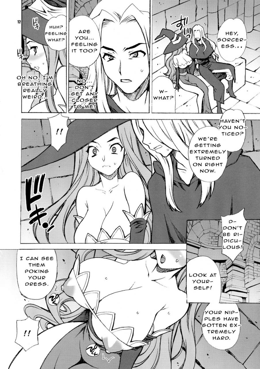 comic17-shallot-coco-yukiyanagi-yukiyanagi-no-hon-31-majo-to-reiyaku-dragons-crown-english-studio-shiny-chariot