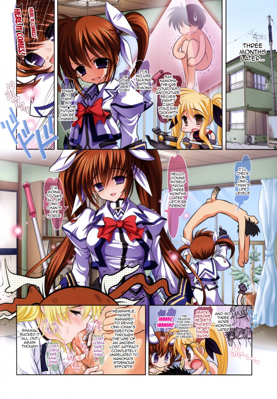 comic17-studio-huan-raidon-new-nanofei-iii-all-full-color-hen-shinsouban-mahou-shoujo-lyrical-nanoha-english-striborg