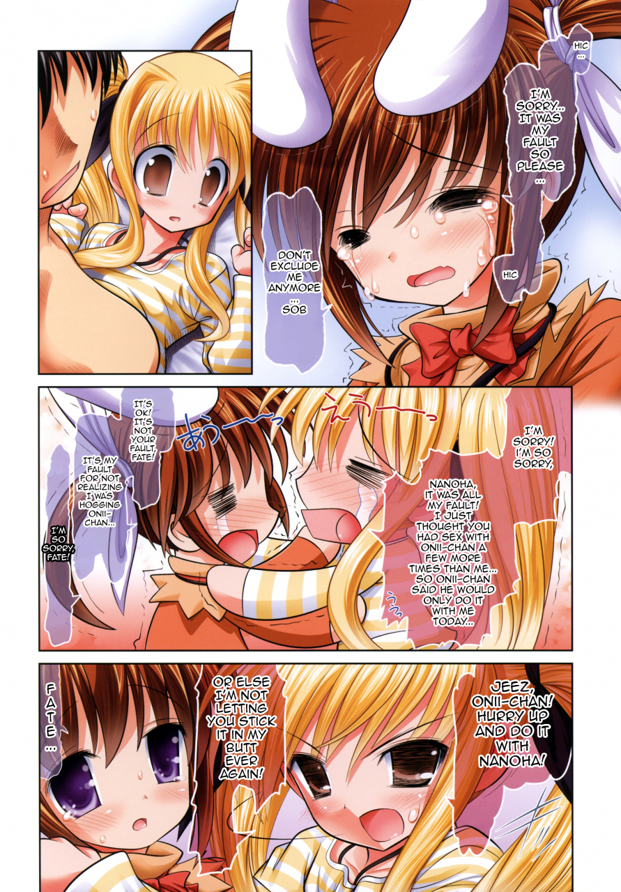 comic17-studio-huan-raidon-new-nanofei-iii-all-full-color-hen-shinsouban-mahou-shoujo-lyrical-nanoha-english-striborg