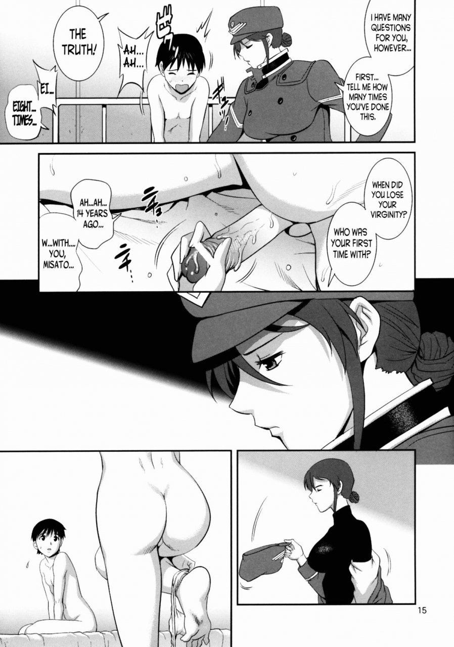 comic17-saigado-saigado-forty-and-fourteen-neon-genesis-evangelion-english-tv