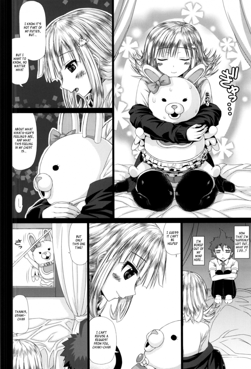 comic17-samidaregiri-crowly-painted-time-danganronpa-2-english-ragdoll
