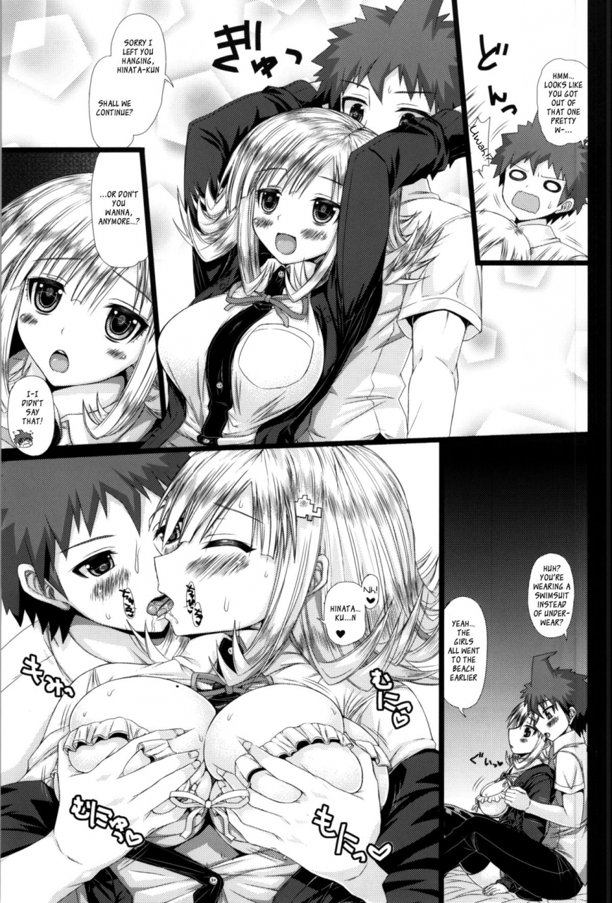 comic17-samidaregiri-crowly-painted-time-danganronpa-2-english-ragdoll