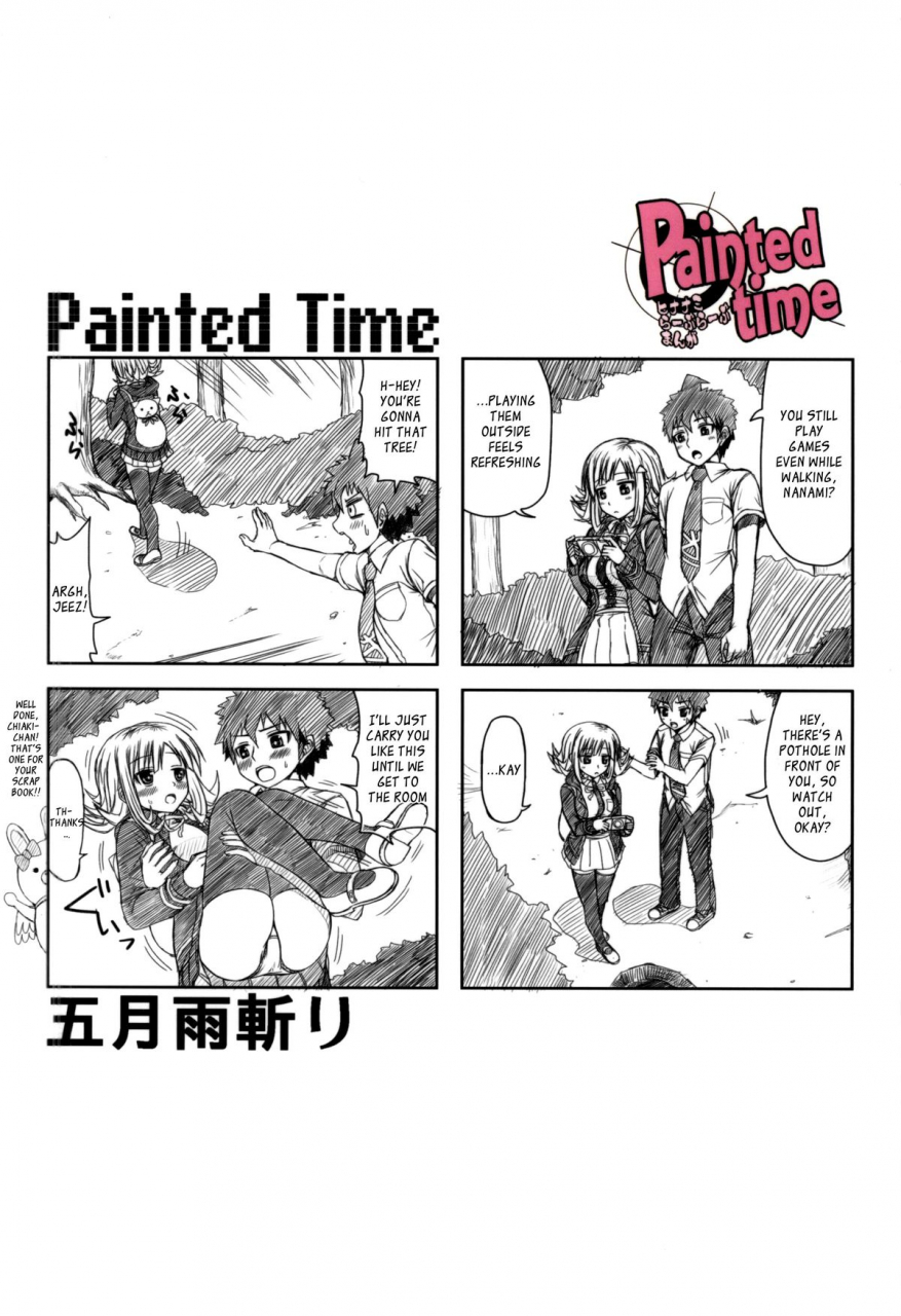 comic17-samidaregiri-crowly-painted-time-danganronpa-2-english-ragdoll