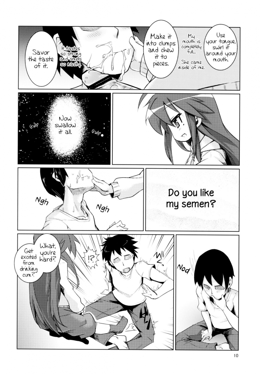 comic17-shichimen-soka-sturkey-konata-plays-with-your-butt-lucky-star-english-sw