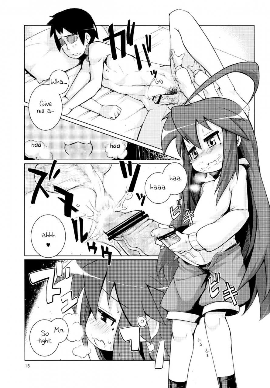 comic17-shichimen-soka-sturkey-konata-plays-with-your-butt-lucky-star-english-sw