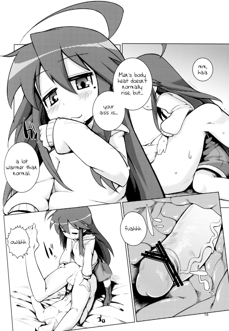comic17-shichimen-soka-sturkey-konata-plays-with-your-butt-lucky-star-english-sw