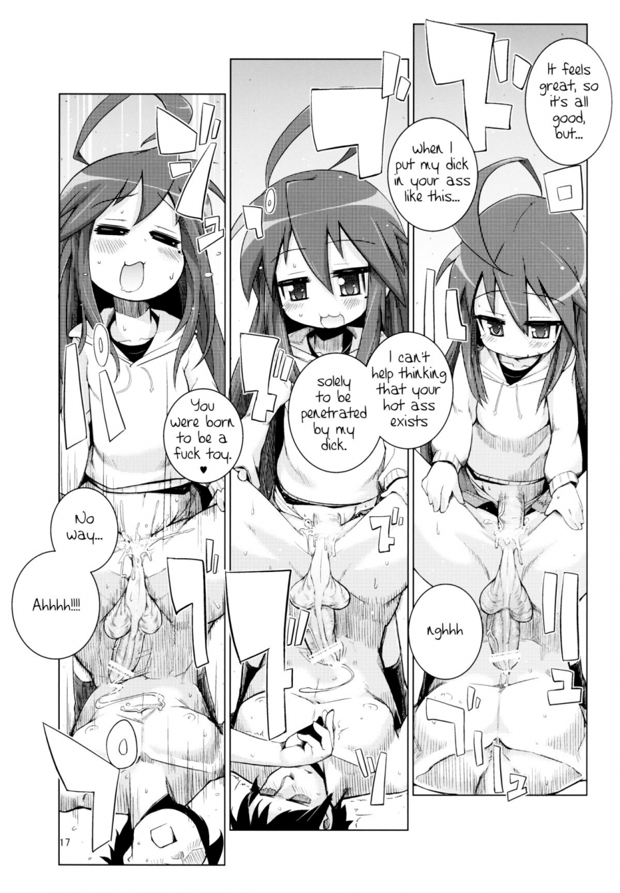 comic17-shichimen-soka-sturkey-konata-plays-with-your-butt-lucky-star-english-sw