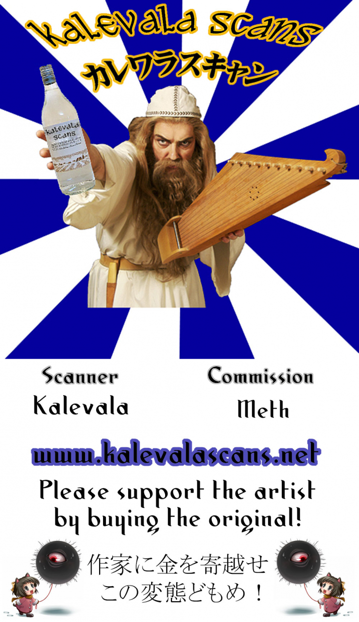 comic17-sorairo-march-narusawa-sora-sono-hanami-inran-otokonoko-basho-tori-chuui-beware-of-slutty-traps-while-claiming-places-for-cherry-blossom-viewing-english-rgceyukio