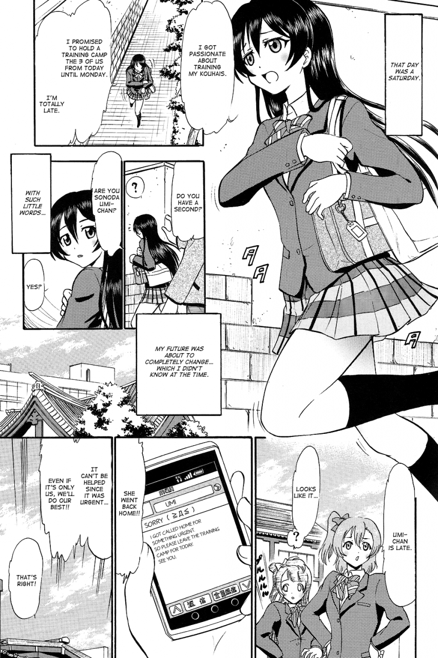 comic17-studio-wallaby-deep-purple-72-umi-chan-hitorijime-love-live-english