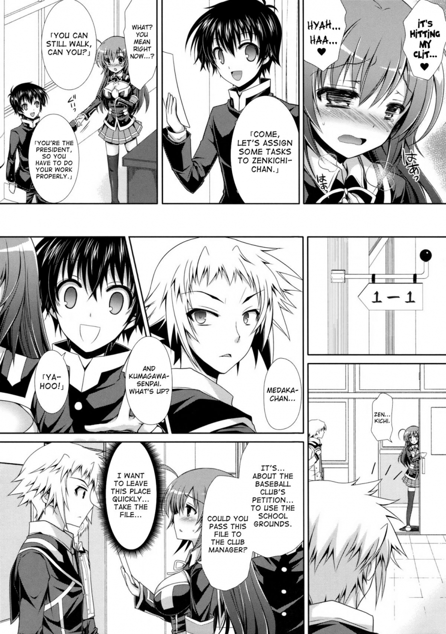 comic17-sugarberrysyrup-kuroe-medaka-chan-sakunyuu-5-kumagawa-kun-ni-rotor-de-ijirarechau-hon-kumagawa-chan-teases-medaka-chan-with-a-vibrator-medaka-box-english-doujin-moeus