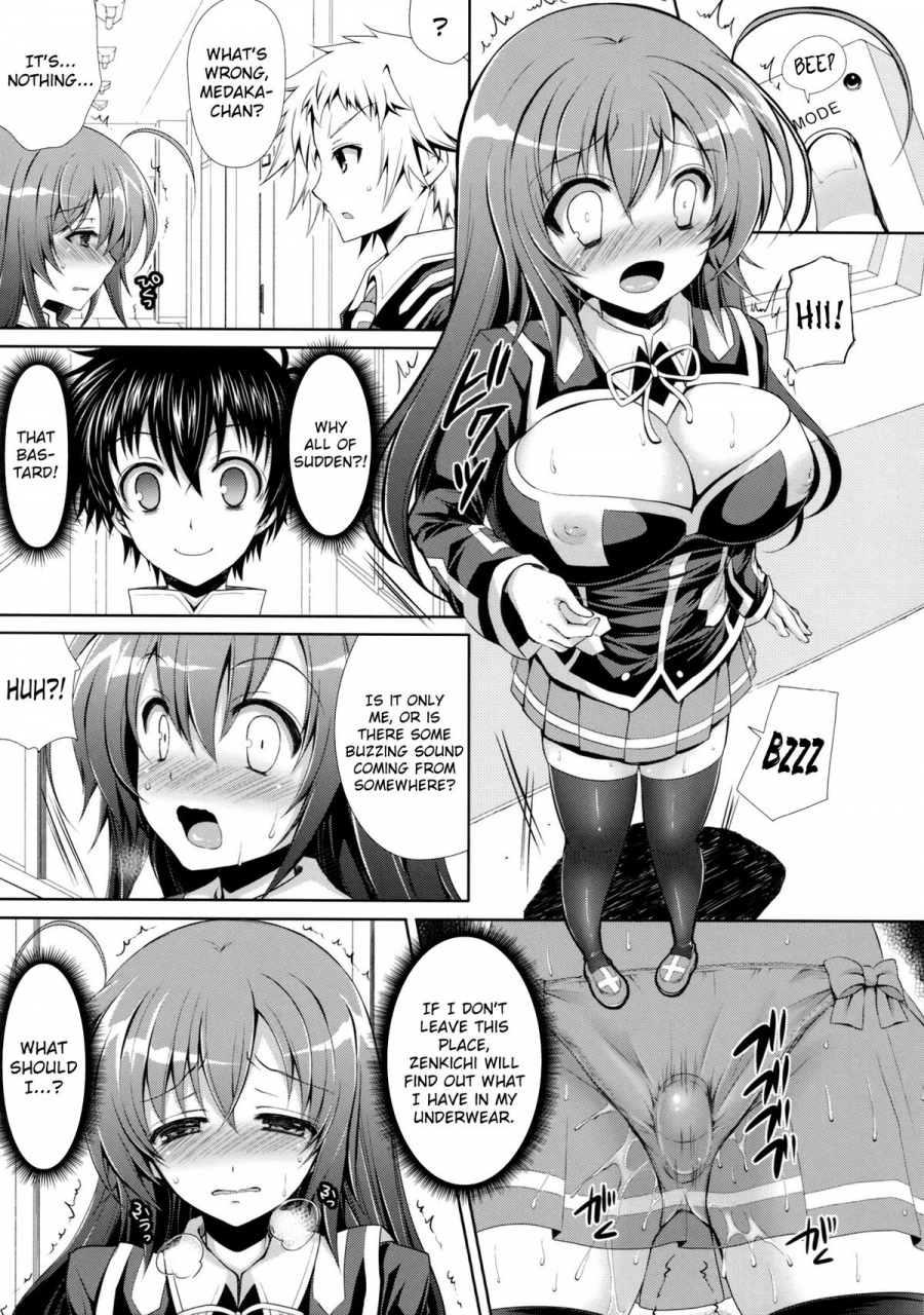 comic17-sugarberrysyrup-kuroe-medaka-chan-sakunyuu-5-kumagawa-kun-ni-rotor-de-ijirarechau-hon-kumagawa-chan-teases-medaka-chan-with-a-vibrator-medaka-box-english-doujin-moeus