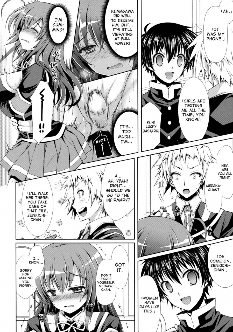 comic17-sugarberrysyrup-kuroe-medaka-chan-sakunyuu-5-kumagawa-kun-ni-rotor-de-ijirarechau-hon-kumagawa-chan-teases-medaka-chan-with-a-vibrator-medaka-box-english-doujin-moeus