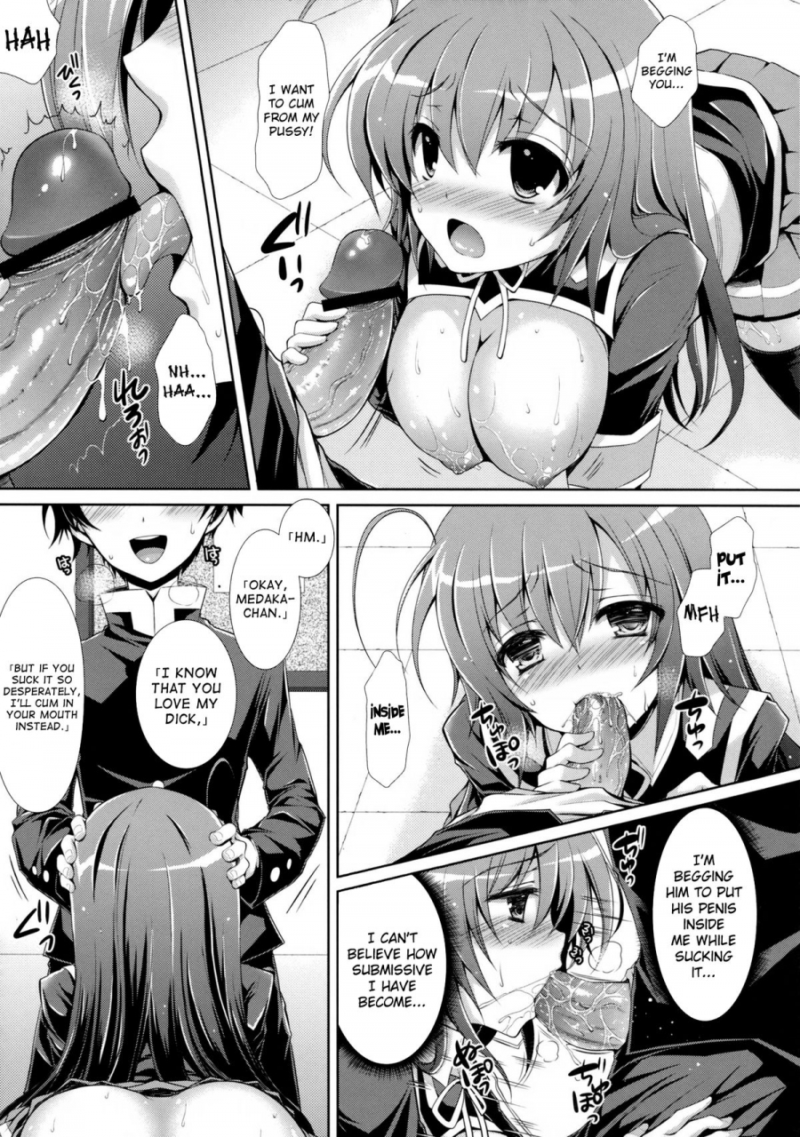 comic17-sugarberrysyrup-kuroe-medaka-chan-sakunyuu-5-kumagawa-kun-ni-rotor-de-ijirarechau-hon-kumagawa-chan-teases-medaka-chan-with-a-vibrator-medaka-box-english-doujin-moeus