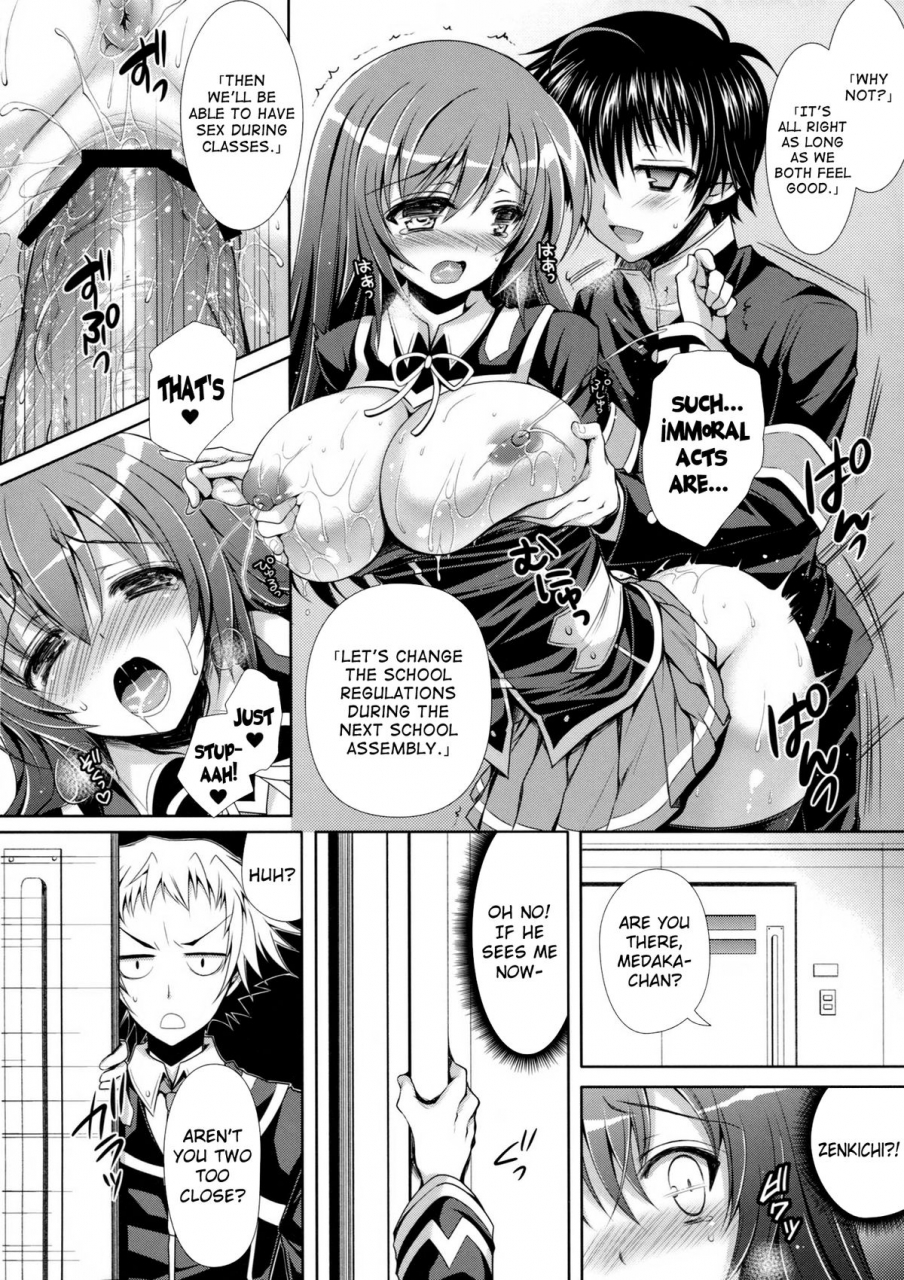 comic17-sugarberrysyrup-kuroe-medaka-chan-sakunyuu-5-kumagawa-kun-ni-rotor-de-ijirarechau-hon-kumagawa-chan-teases-medaka-chan-with-a-vibrator-medaka-box-english-doujin-moeus