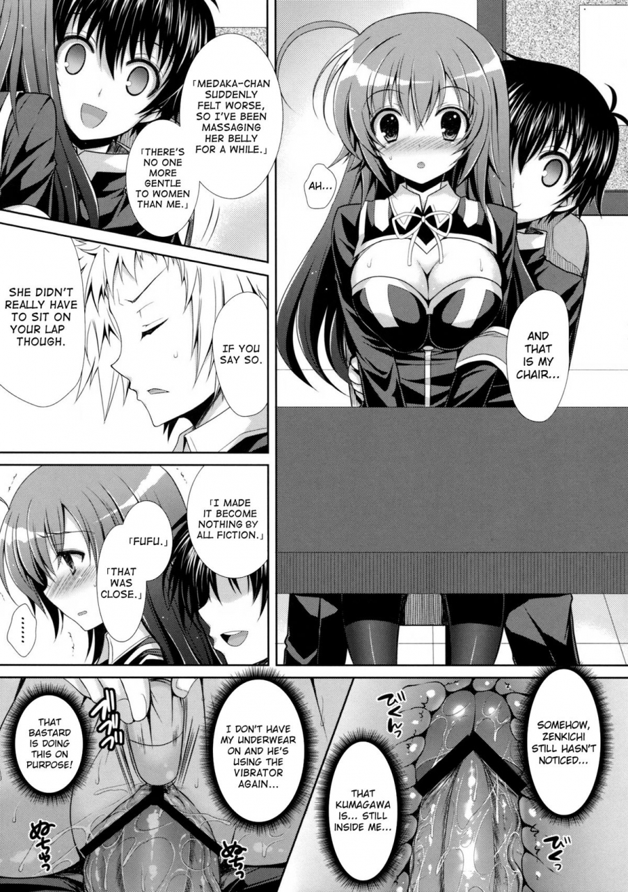 comic17-sugarberrysyrup-kuroe-medaka-chan-sakunyuu-5-kumagawa-kun-ni-rotor-de-ijirarechau-hon-kumagawa-chan-teases-medaka-chan-with-a-vibrator-medaka-box-english-doujin-moeus