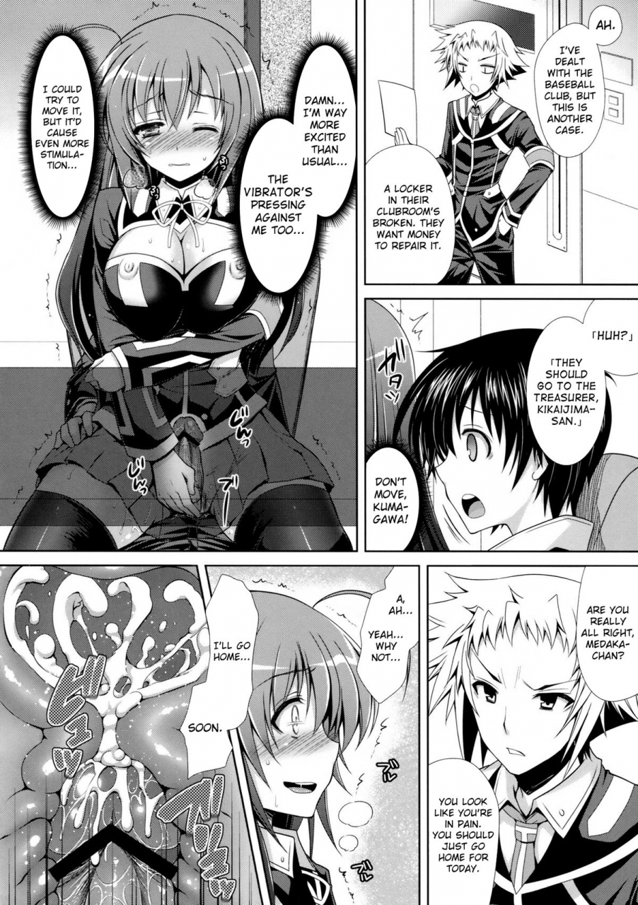 comic17-sugarberrysyrup-kuroe-medaka-chan-sakunyuu-5-kumagawa-kun-ni-rotor-de-ijirarechau-hon-kumagawa-chan-teases-medaka-chan-with-a-vibrator-medaka-box-english-doujin-moeus