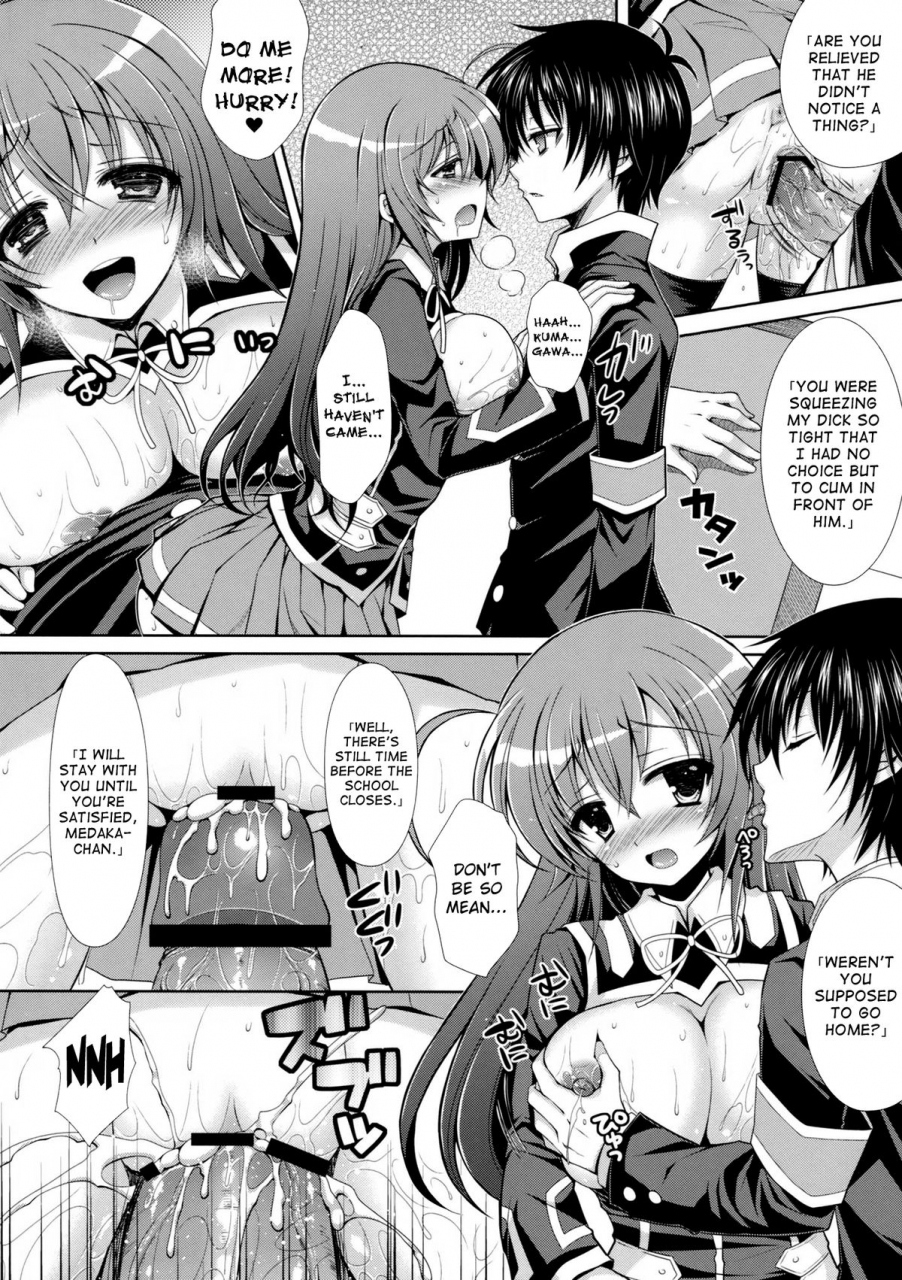 comic17-sugarberrysyrup-kuroe-medaka-chan-sakunyuu-5-kumagawa-kun-ni-rotor-de-ijirarechau-hon-kumagawa-chan-teases-medaka-chan-with-a-vibrator-medaka-box-english-doujin-moeus