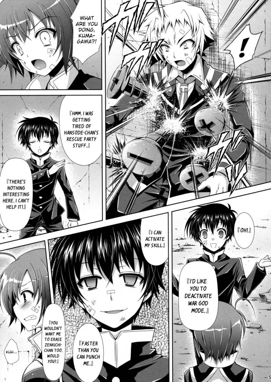 comic17-sugarberrysyrup-kuroe-medaka-chan-ga-kumagawa-kun-ni-zenkichi-no-me-no-mae-de-rape-sareru-hon-medaka-chan-gets-r-ped-by-kumagawa-kun-in-front-of-zenkichi-medaka-box-english-doujin-moeus
