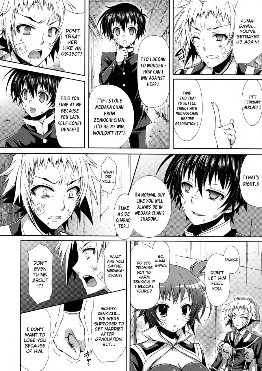 comic17-sugarberrysyrup-kuroe-medaka-chan-ga-kumagawa-kun-ni-zenkichi-no-me-no-mae-de-rape-sareru-hon-medaka-chan-gets-r-ped-by-kumagawa-kun-in-front-of-zenkichi-medaka-box-english-doujin-moeus