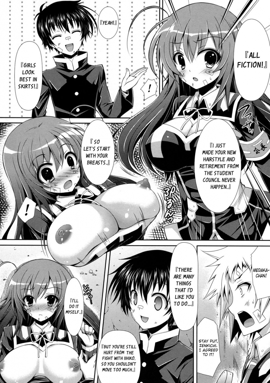 comic17-sugarberrysyrup-kuroe-medaka-chan-ga-kumagawa-kun-ni-zenkichi-no-me-no-mae-de-rape-sareru-hon-medaka-chan-gets-r-ped-by-kumagawa-kun-in-front-of-zenkichi-medaka-box-english-doujin-moeus