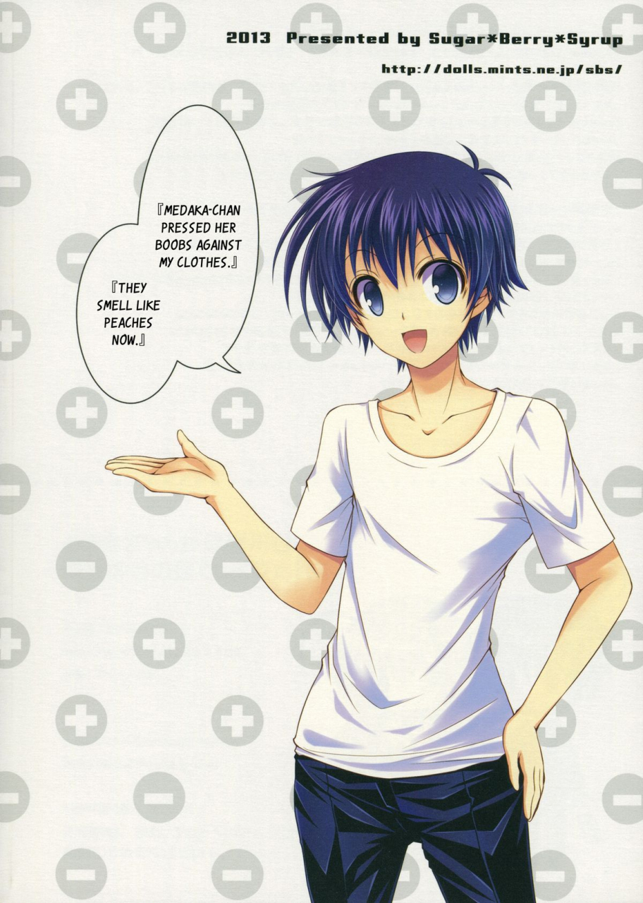 comic17-sugarberrysyrup-kuroe-medaka-chan-ga-kumagawa-kun-ni-zenkichi-no-me-no-mae-de-rape-sareru-hon-medaka-chan-gets-r-ped-by-kumagawa-kun-in-front-of-zenkichi-medaka-box-english-doujin-moeus