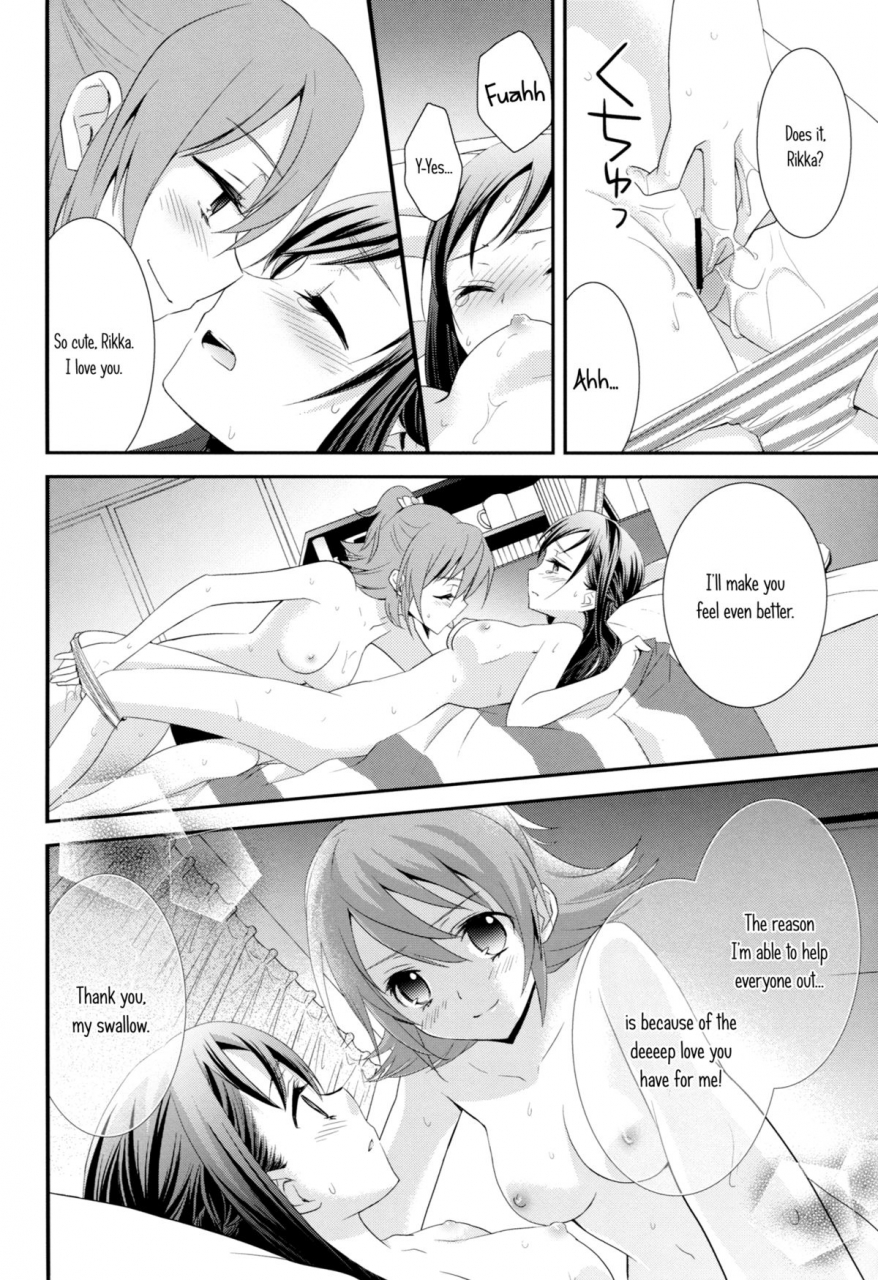 comic17-sweet-pea-cocoa-break-ooshima-tomo-ooshima-towa-shiawase-no-aoi-tori-the-bluebird-of-happiness-dokidoki-precure-english-yuri-ism