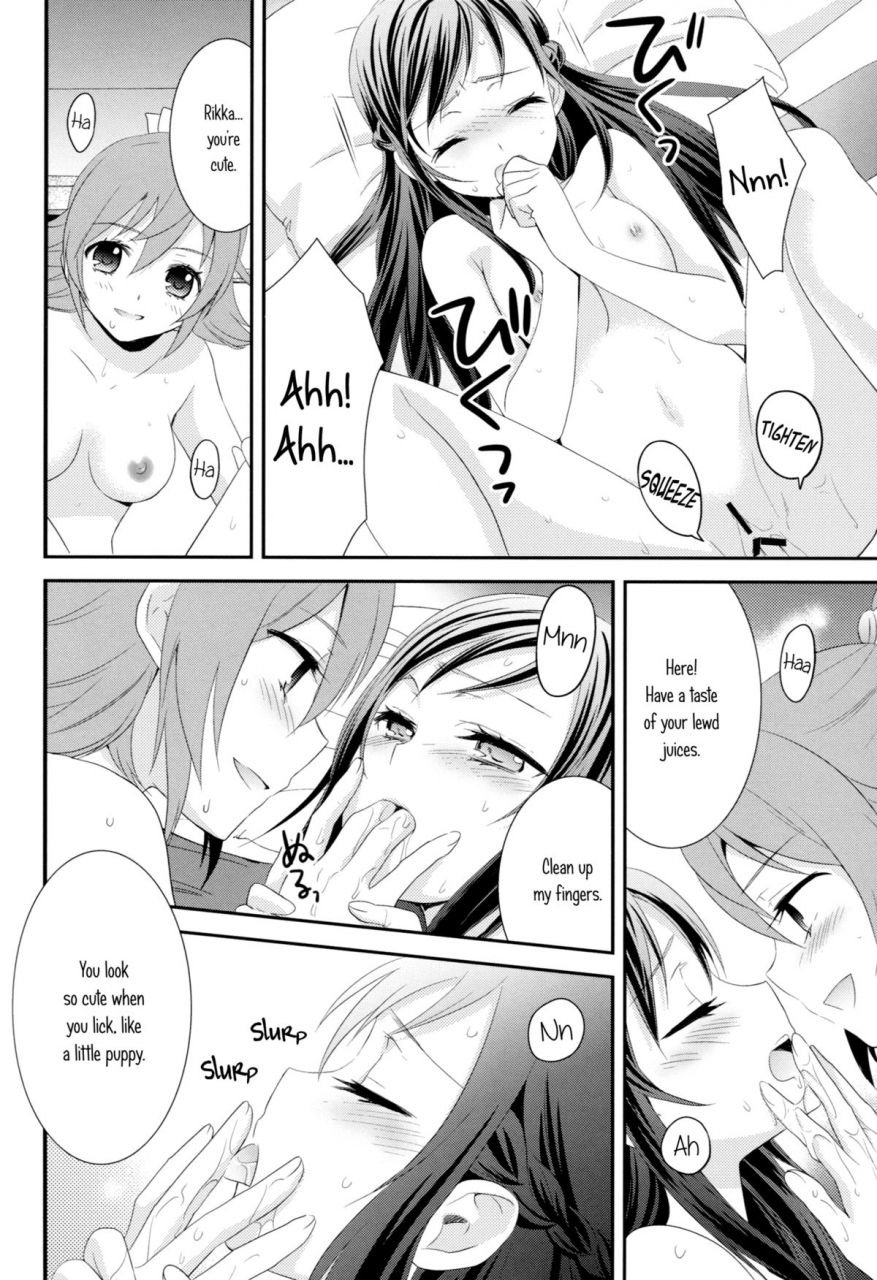 comic17-sweet-pea-cocoa-break-ooshima-tomo-ooshima-towa-shiawase-no-aoi-tori-the-bluebird-of-happiness-dokidoki-precure-english-yuri-ism