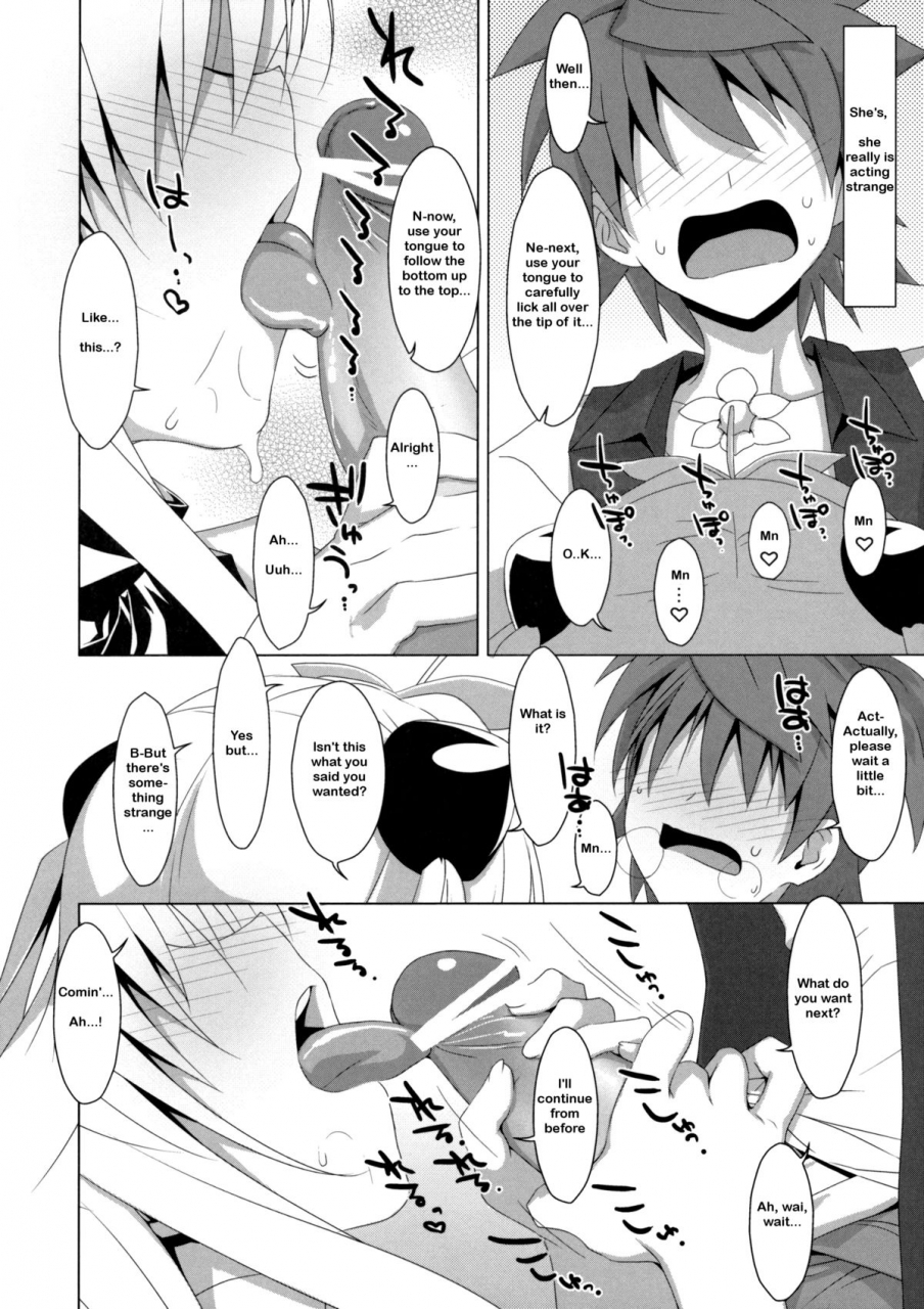 comic17-ties-takei-ooki-usotsuki-no-koi-to-love-ru-darkness-english