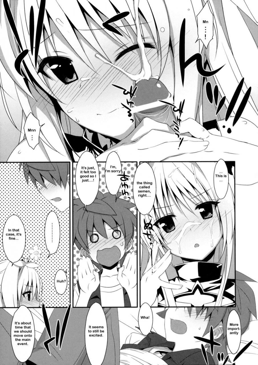 comic17-ties-takei-ooki-usotsuki-no-koi-to-love-ru-darkness-english