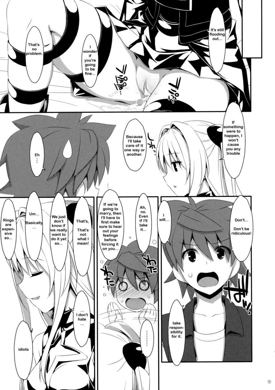 comic17-ties-takei-ooki-usotsuki-no-koi-to-love-ru-darkness-english