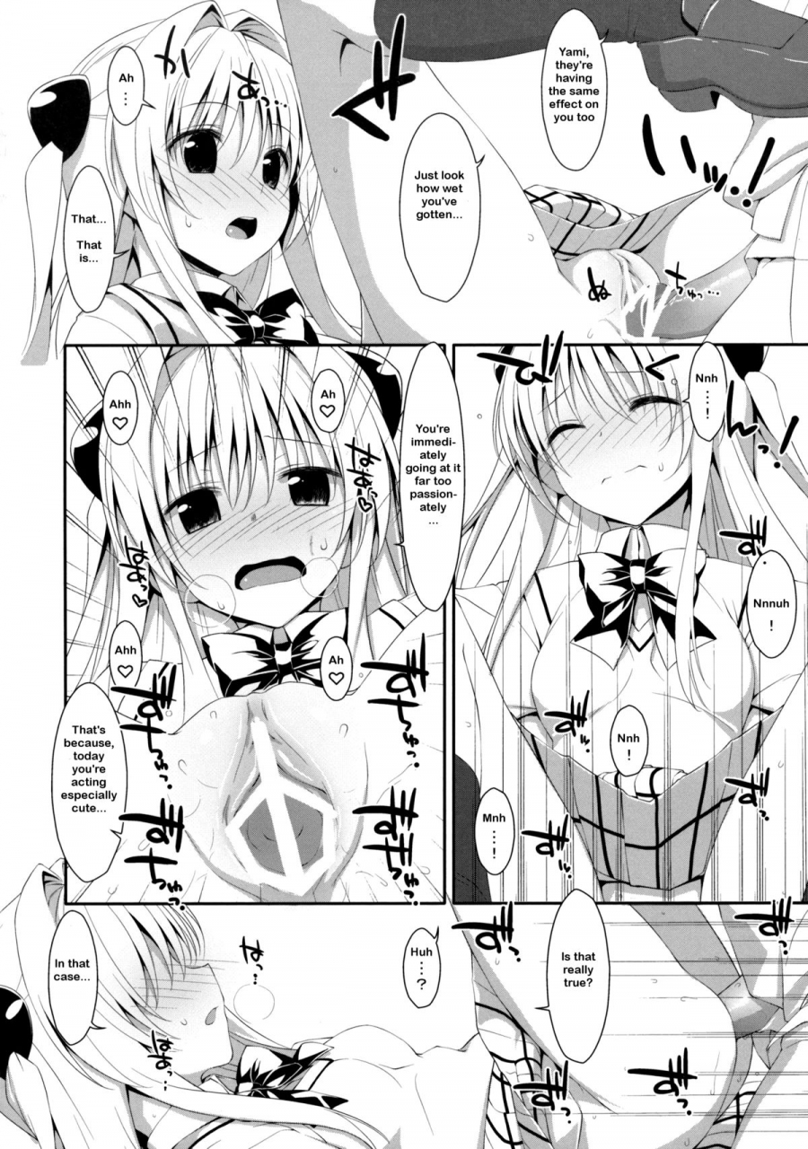 comic17-ties-takei-ooki-usotsuki-no-koi-to-love-ru-darkness-english