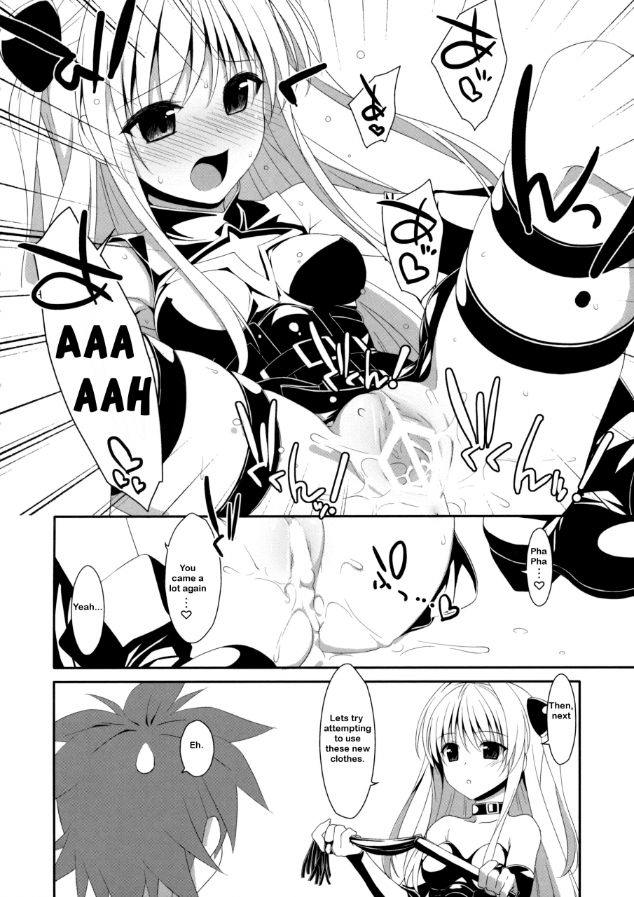 comic17-ties-takei-ooki-usotsuki-no-koi-to-love-ru-darkness-english