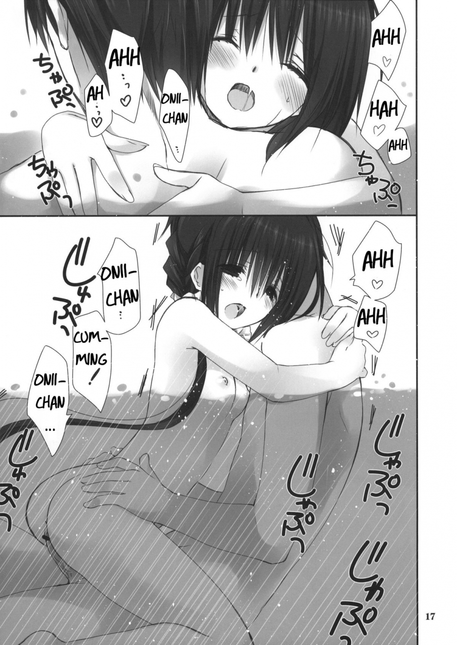 comic17-takanaedoko-takanae-kyourin-imouto-no-otetsudai-4-little-sister-helper-4-english-hennojin