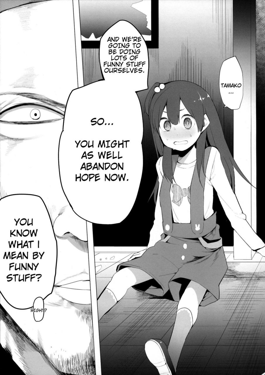 comic17-transient-melody-kawasaki-tadataka-heart-wo-uchinuite-a-shot-through-the-heart-tamako-market-english-lwb