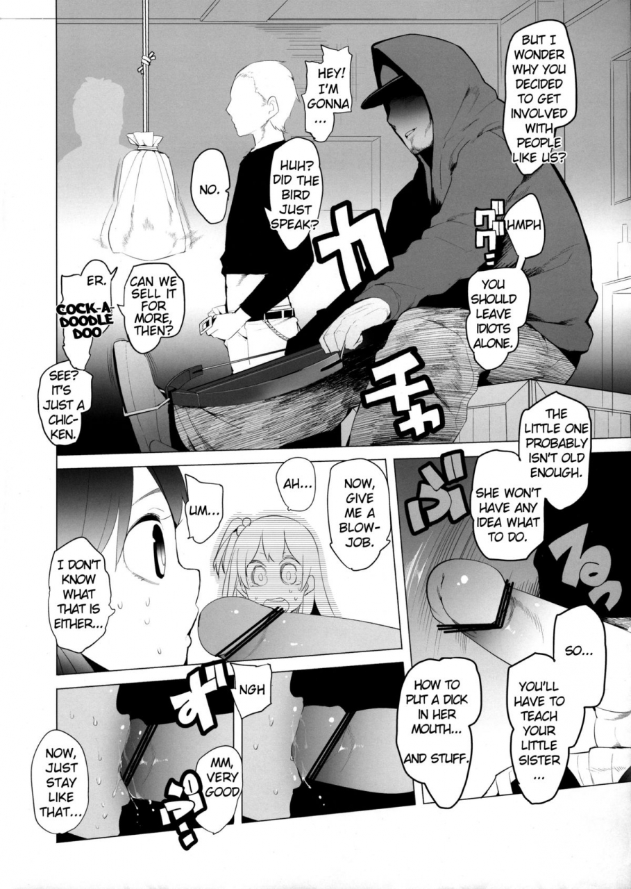 comic17-transient-melody-kawasaki-tadataka-heart-wo-uchinuite-a-shot-through-the-heart-tamako-market-english-lwb