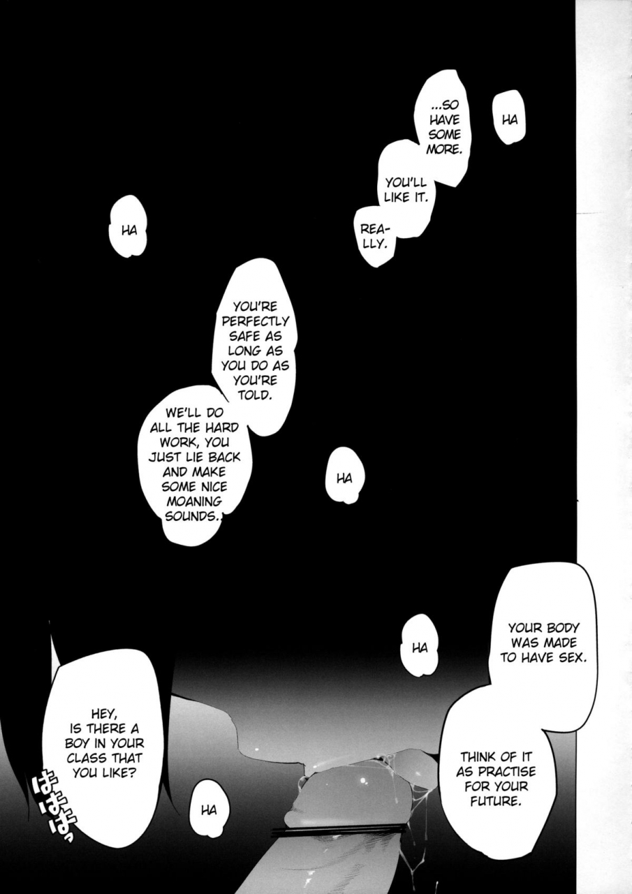 comic17-transient-melody-kawasaki-tadataka-heart-wo-uchinuite-a-shot-through-the-heart-tamako-market-english-lwb