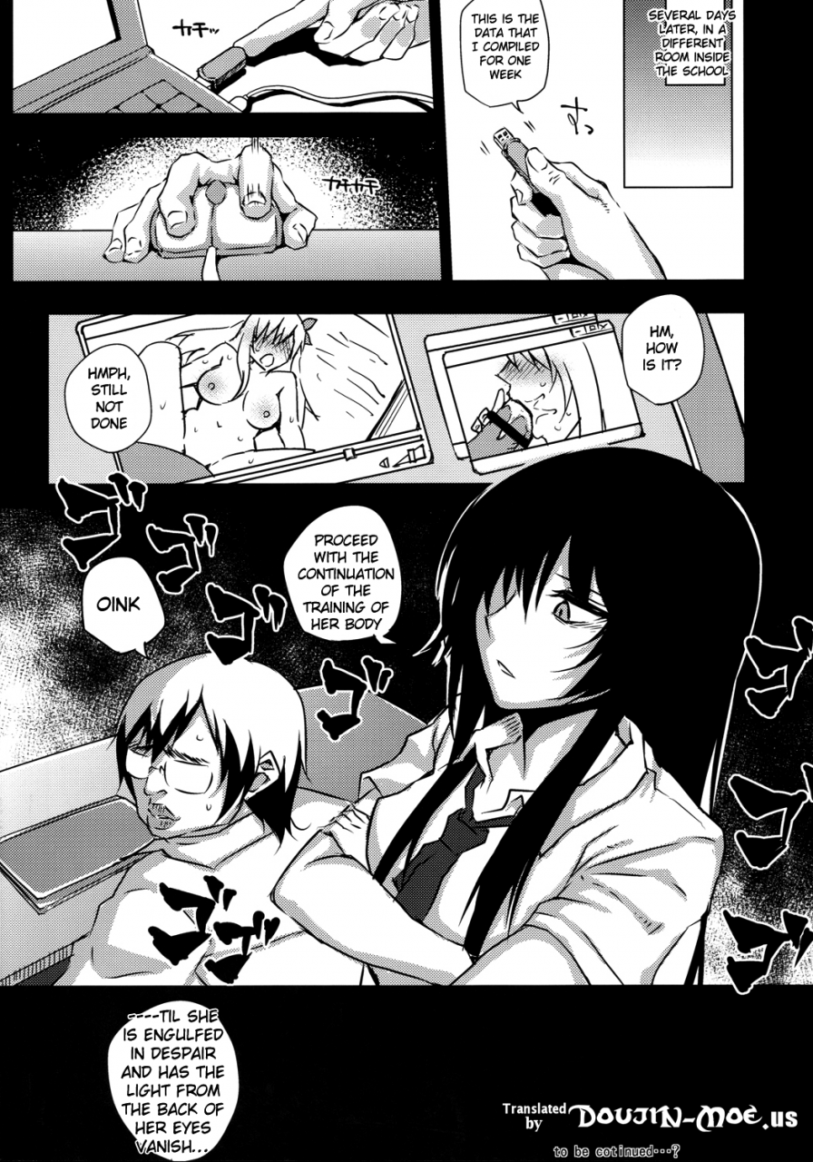 comic17-uruujima-uruujima-call-daniku-choukyou-spoiled-meat-discipline-boku-wa-tomodachi-ga-sukunai-english-doujin-moeus