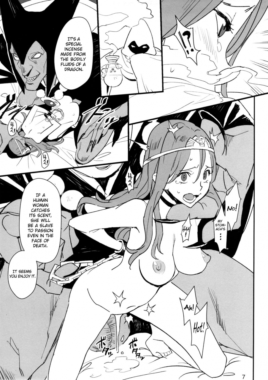 comic17-volvox-kizaki-ryuu-no-su-dragon-nest-dragon-quest-english-red-decensored