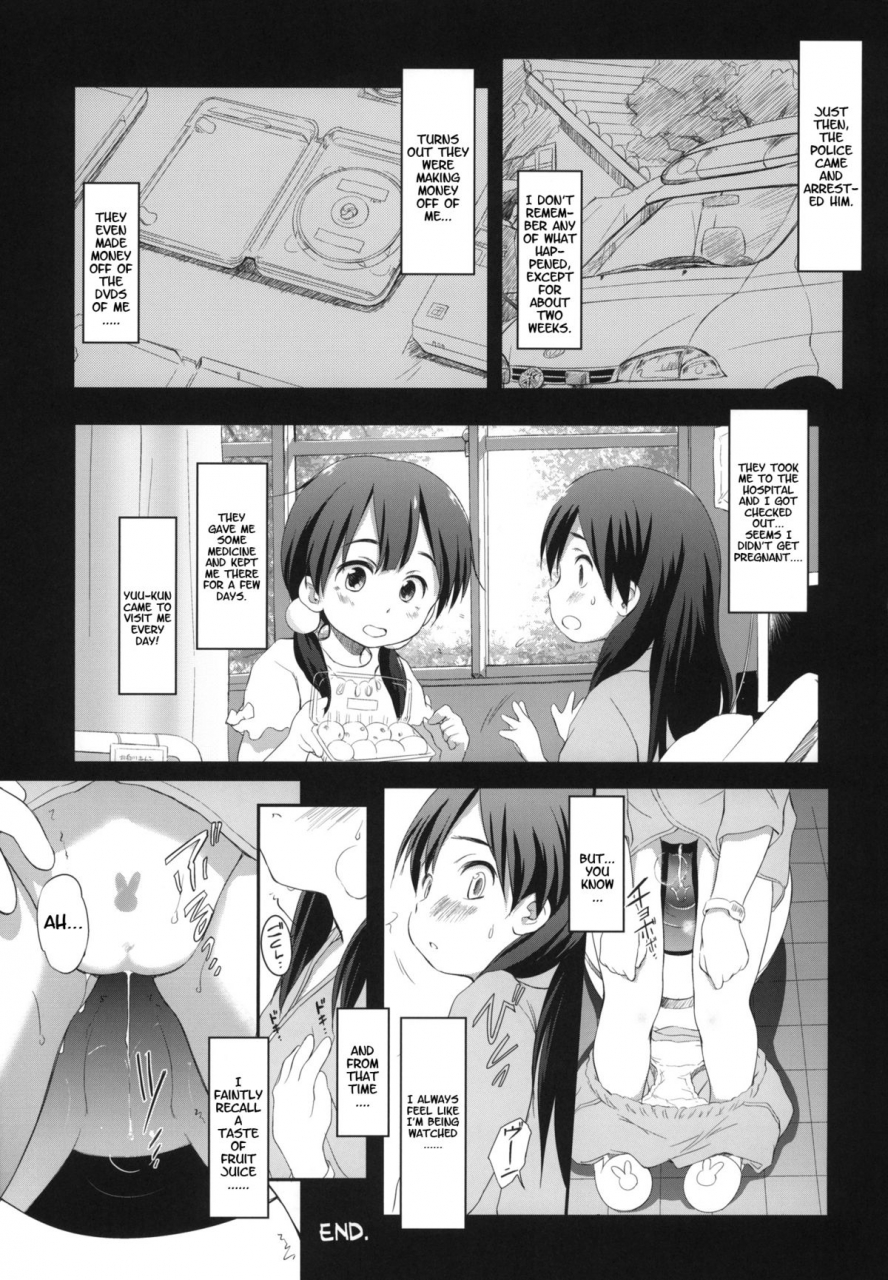 comic17-wancho-ke-wancho-usagiyama-no-pet-na-kanojo-tamako-market-english-havocangel
