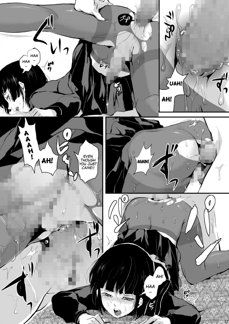 comic17-yadokugaeru-locon-kaname-english-pa66-scans