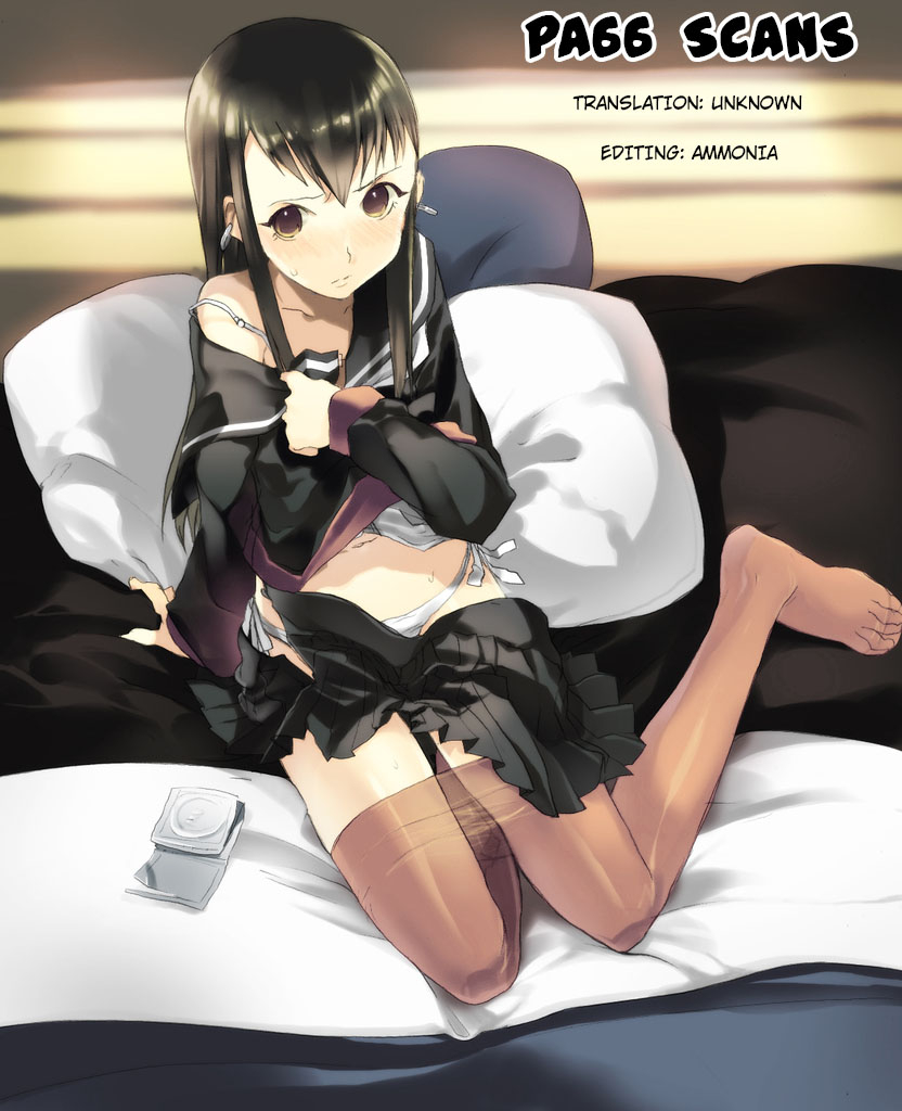 comic17-yadokugaeru-locon-kaname-english-pa66-scans