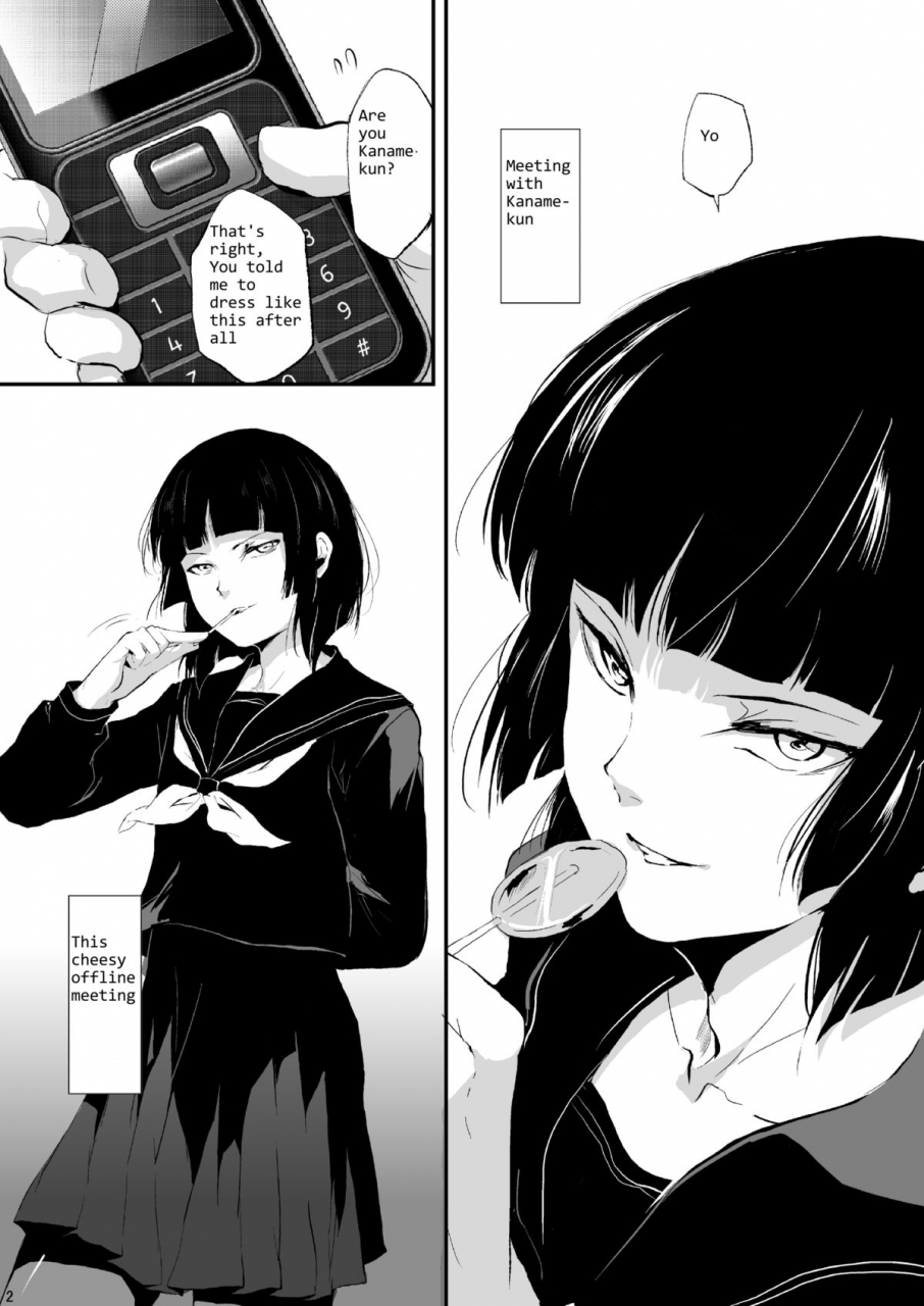 comic17-yadokugaeru-locon-kaname-english-fosaniinda