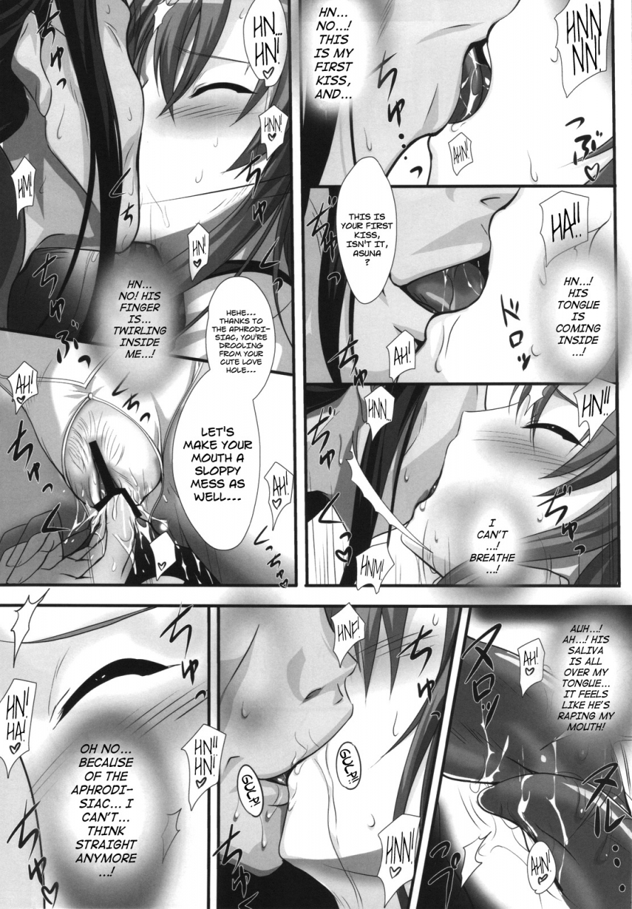 comic17-zankirow-onigirikun-pile-edge-conception-nexus-sword-art-online-english-prupriprupri