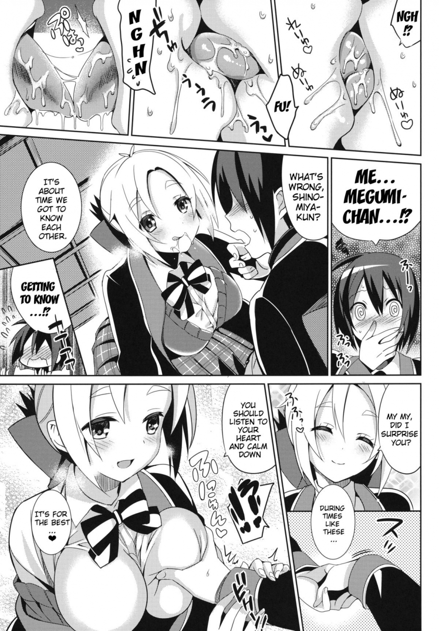 comic17-abgrund-saikawa-yusa-aijou-koukan-nikki-love-exchange-diary-gj-bu-english-doujin-moeus