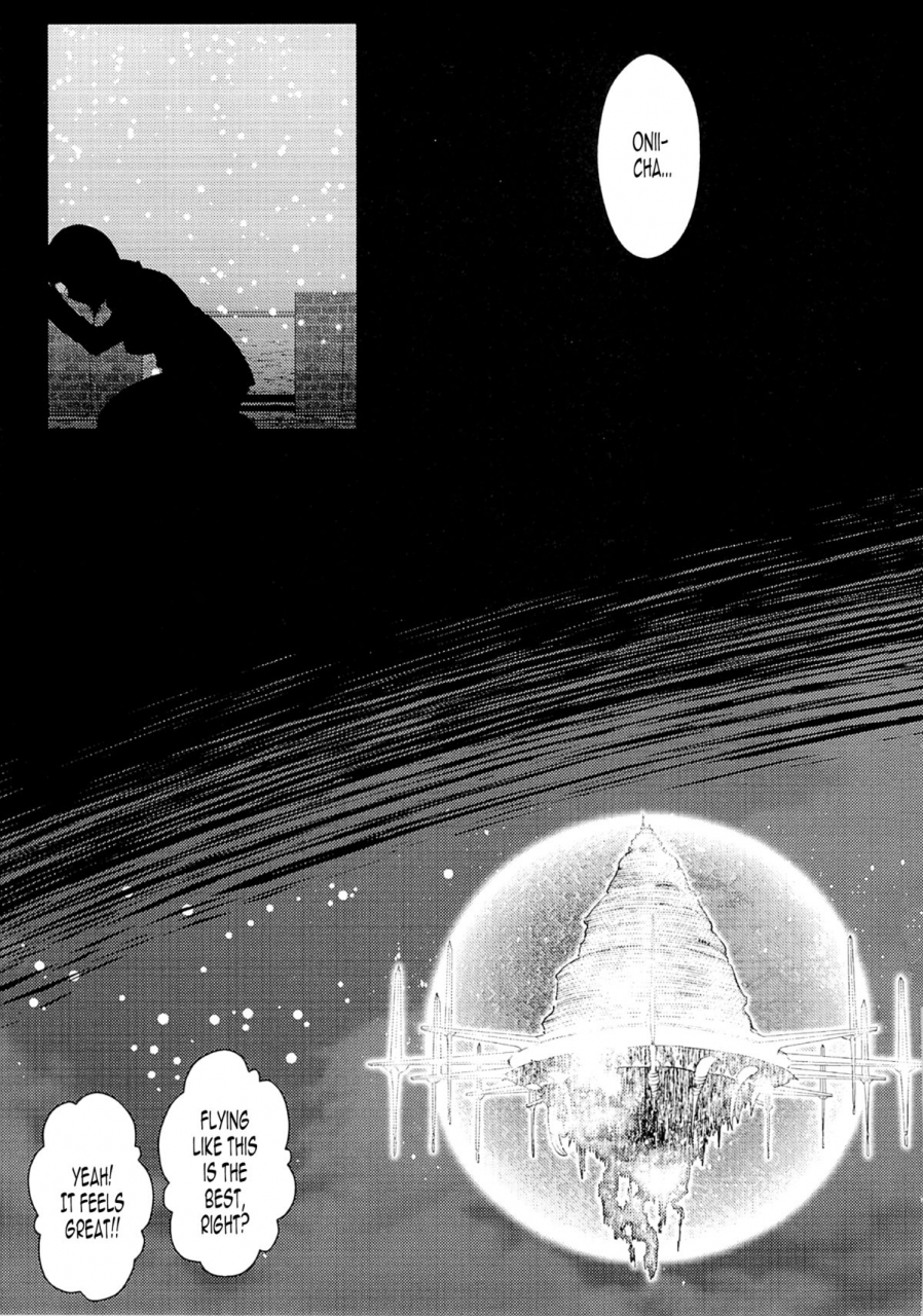 comic17-alicemiller-kuroneko-waltz-matsuryu-ariichikyuu-wakuraba-ochite-kimi-idaku-hibi-the-days-the-blighted-leaves-fell-and-i-embraced-you-sword-art-online-english-qianweijia