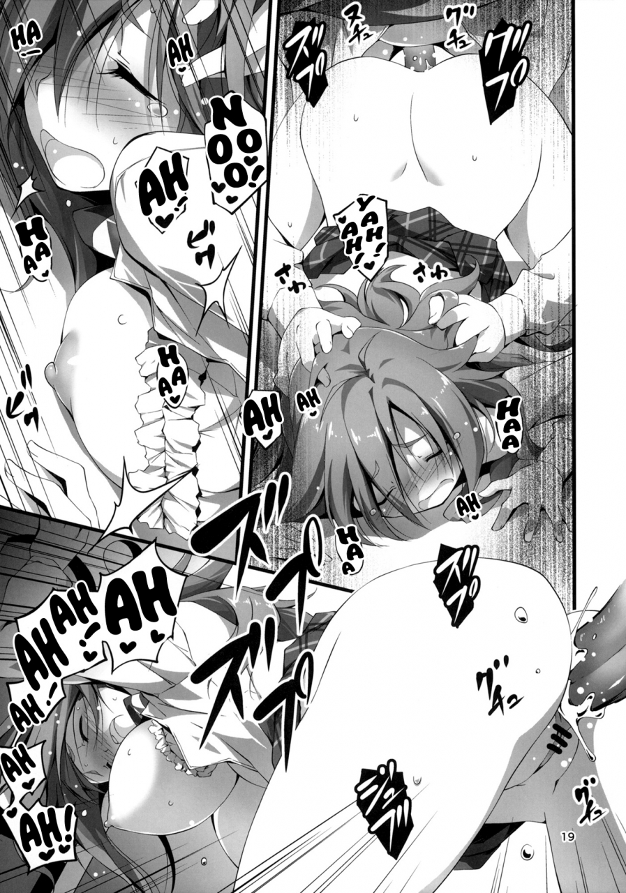 comic17-kikurage-ya-kikurage-megumi-chan-wa-momoiro-fantajisuta-gj-bu-english-mumeitl